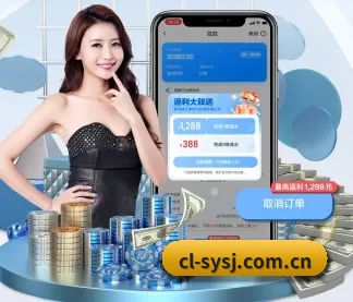 业务扩张